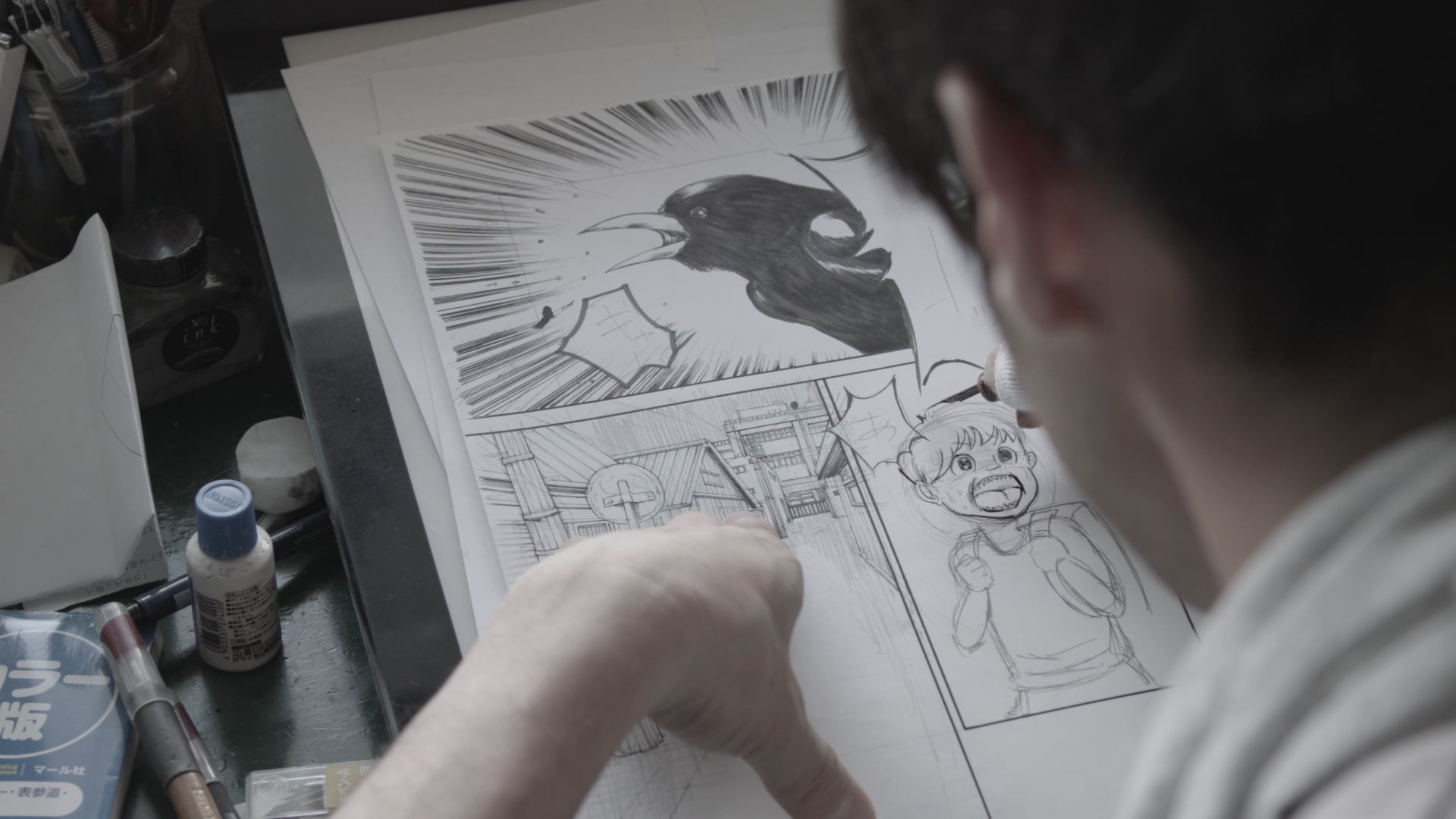 The Armchair Detective on Vimeo