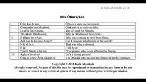 200a Òfìnràẹkùn
