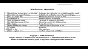 202a Ọ̀sagùúndá