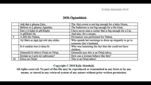 203b Ògúndákàá