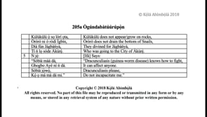205a Ògúndabàtúúrúpọ̀n
