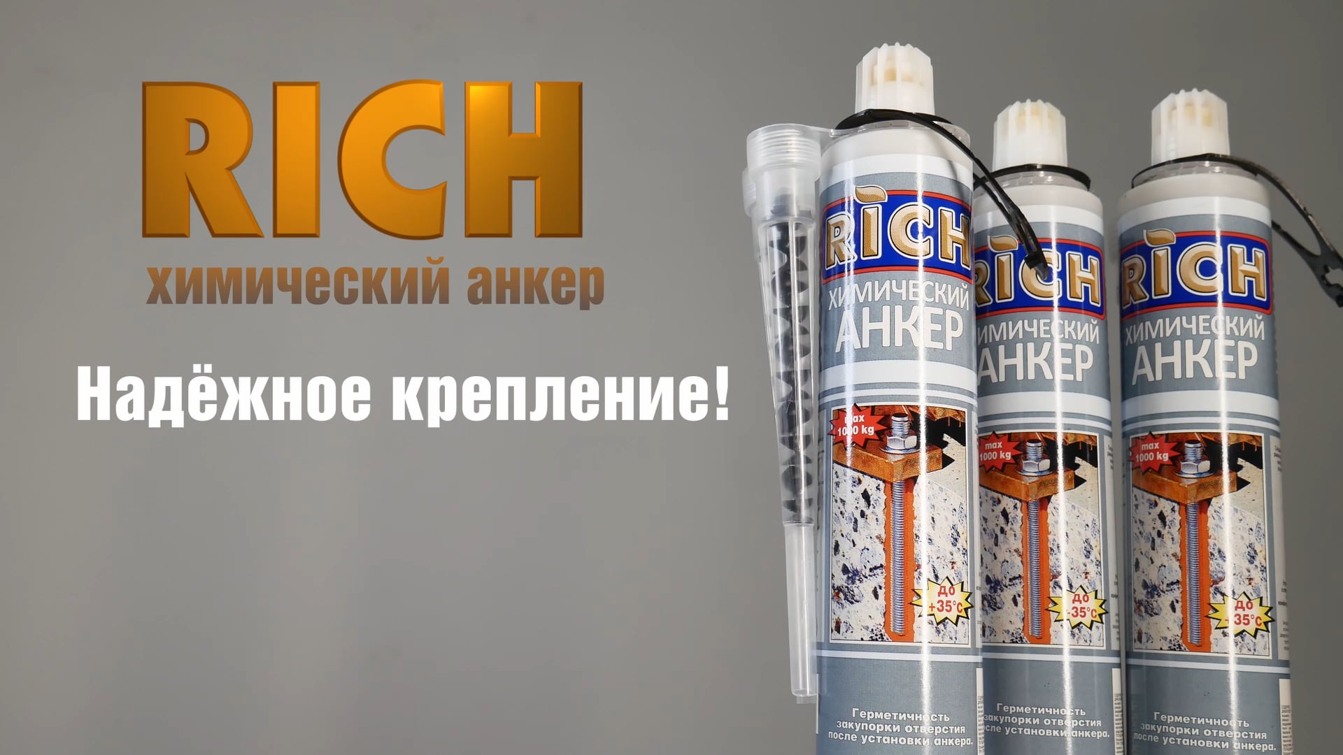 химанкер on Vimeo