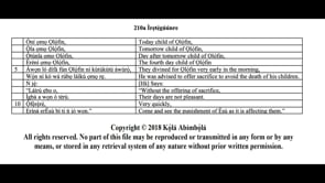 210a Ìrẹtẹ̀gúúnre