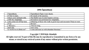 209b Ògúndákẹtẹ̀