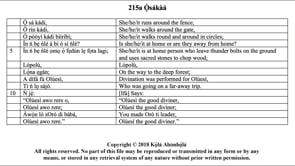 215a Ọ̀sákàá