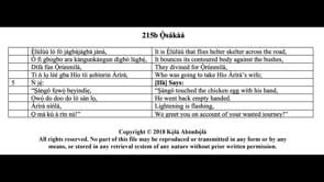 215b Ọ̀sákàá