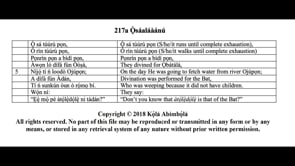 217a Ọ̀sáaláàánú