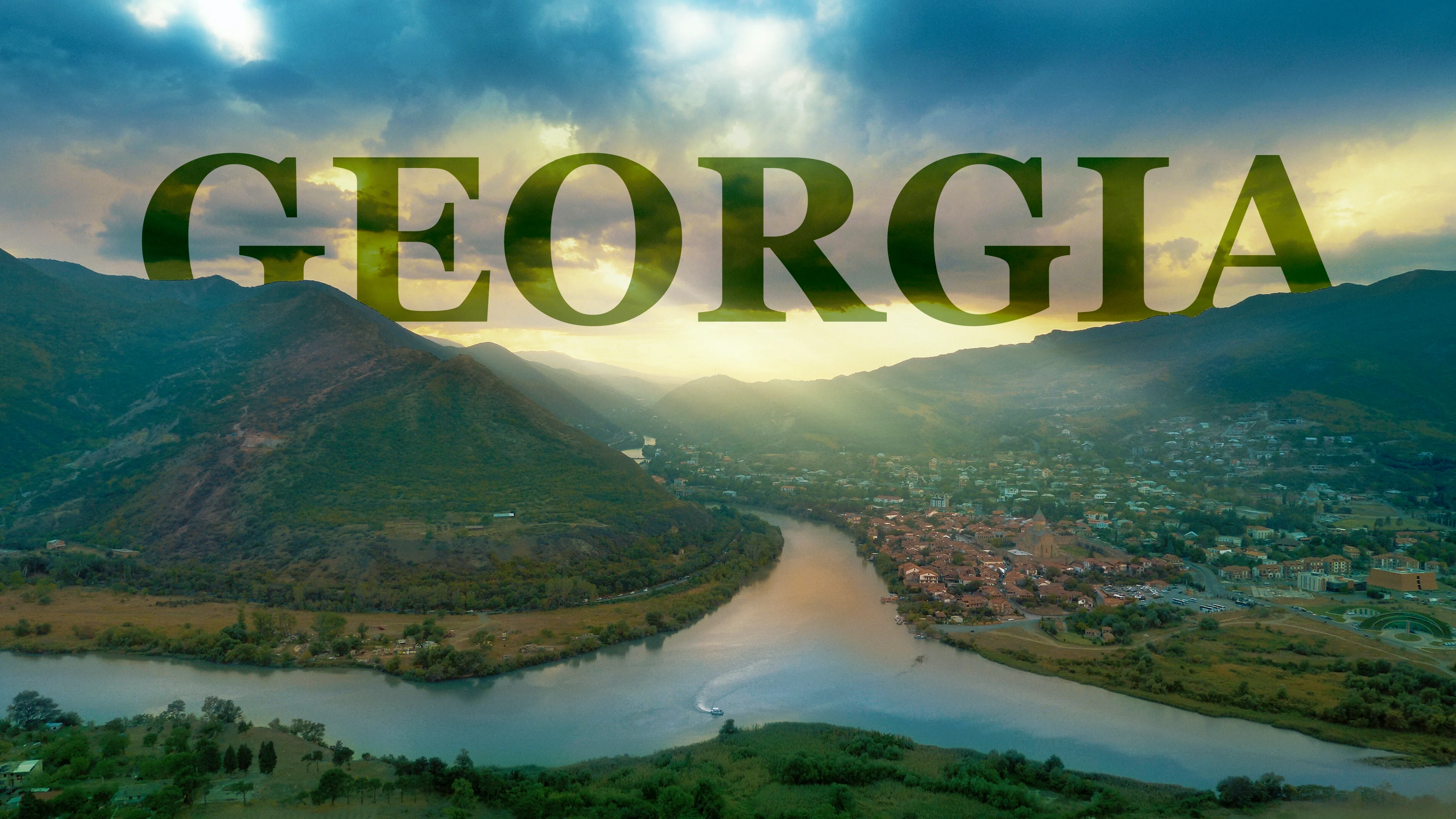 грузия название