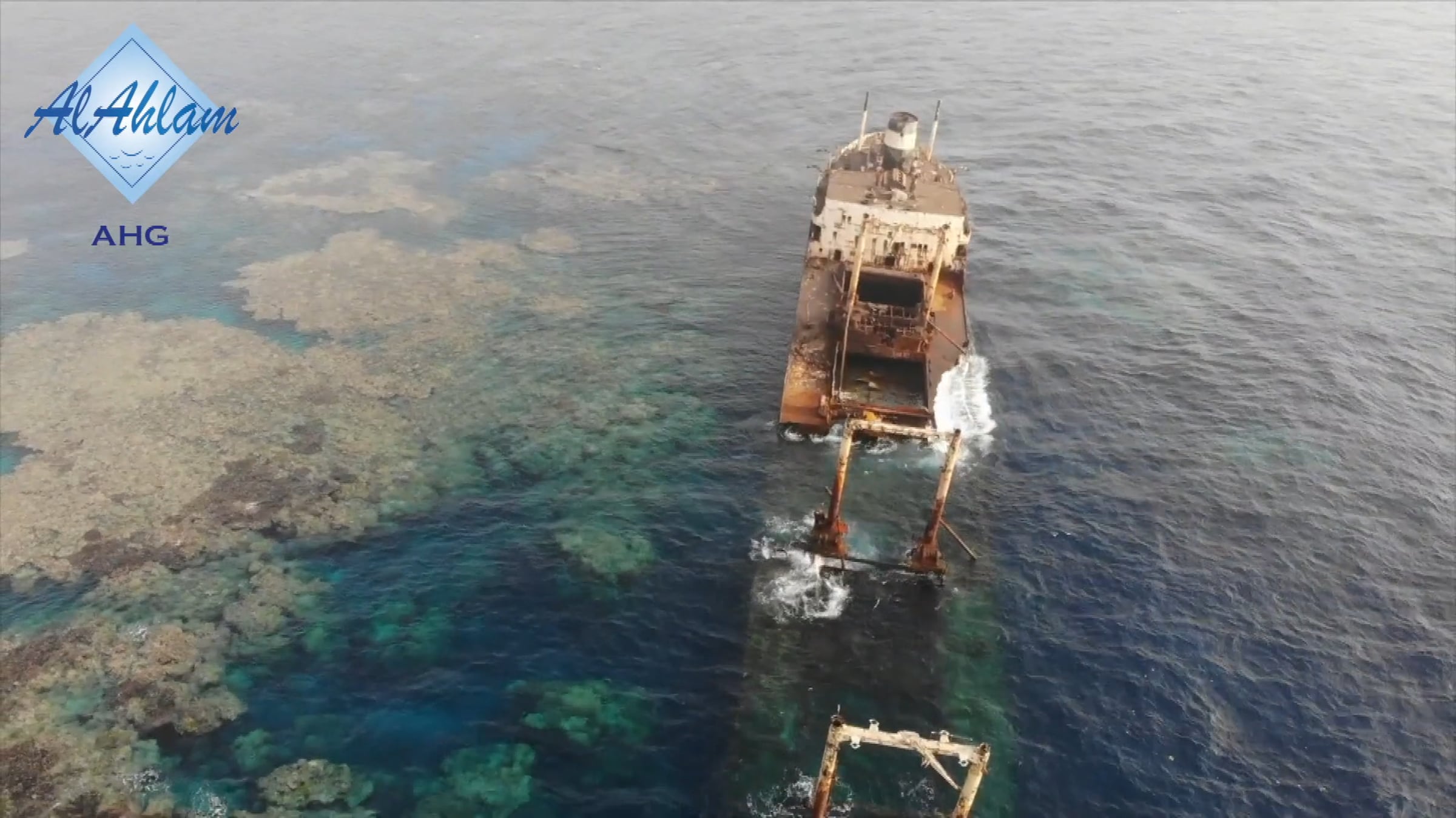 Poster from VideoArabia, the regional diving film