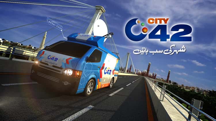 City 42 live discount streaming