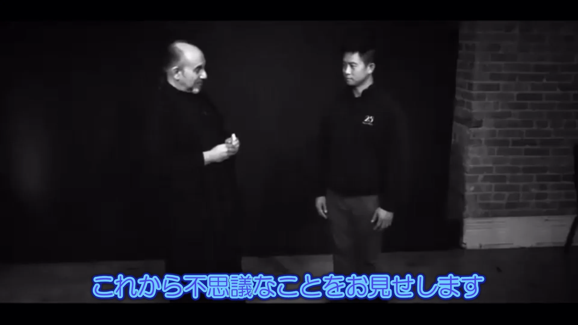 ポケット・ナイトメア（思ったカードはポケットの中）｜すべての商品や 