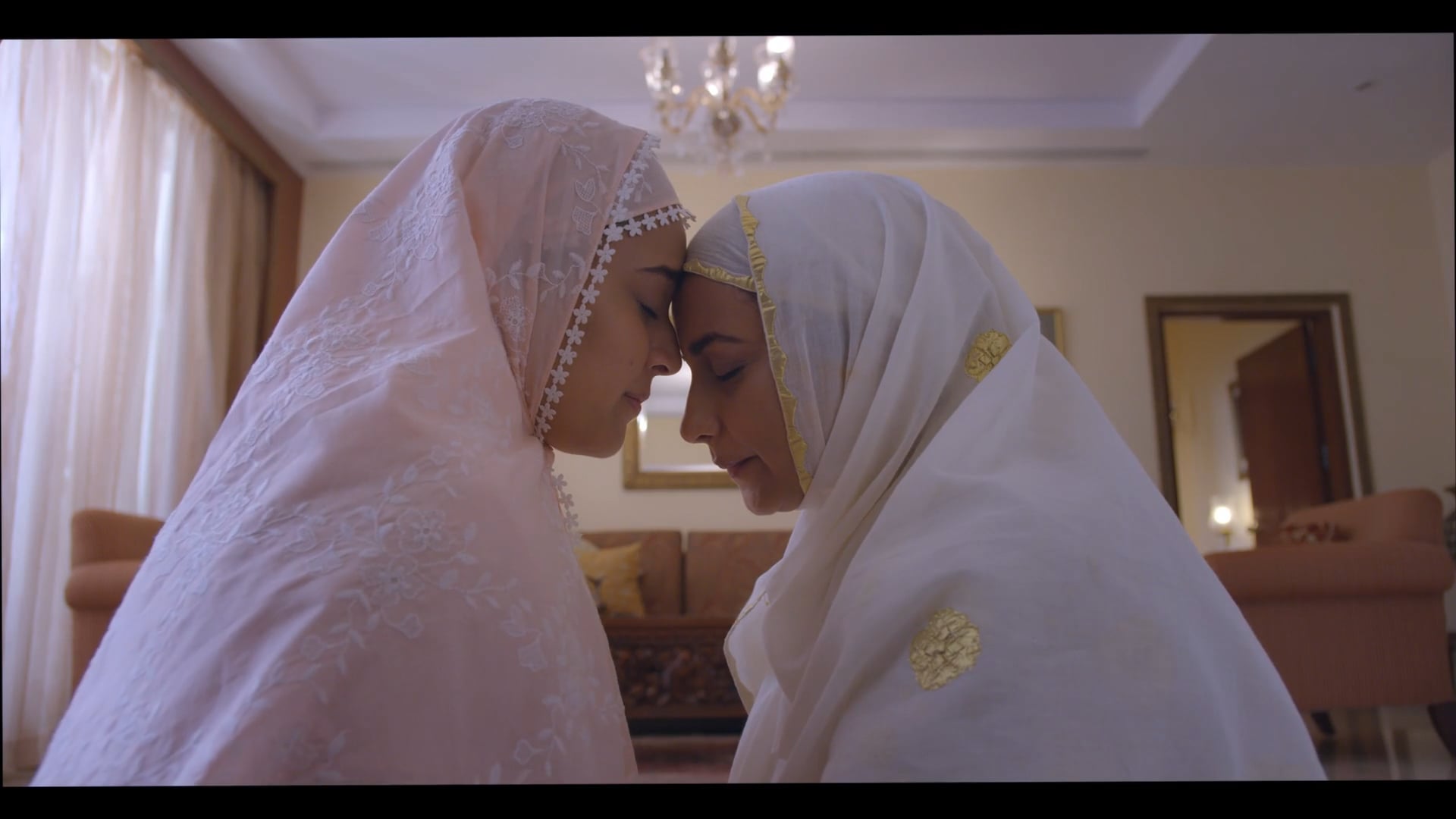 Sheer Qorma Trailer