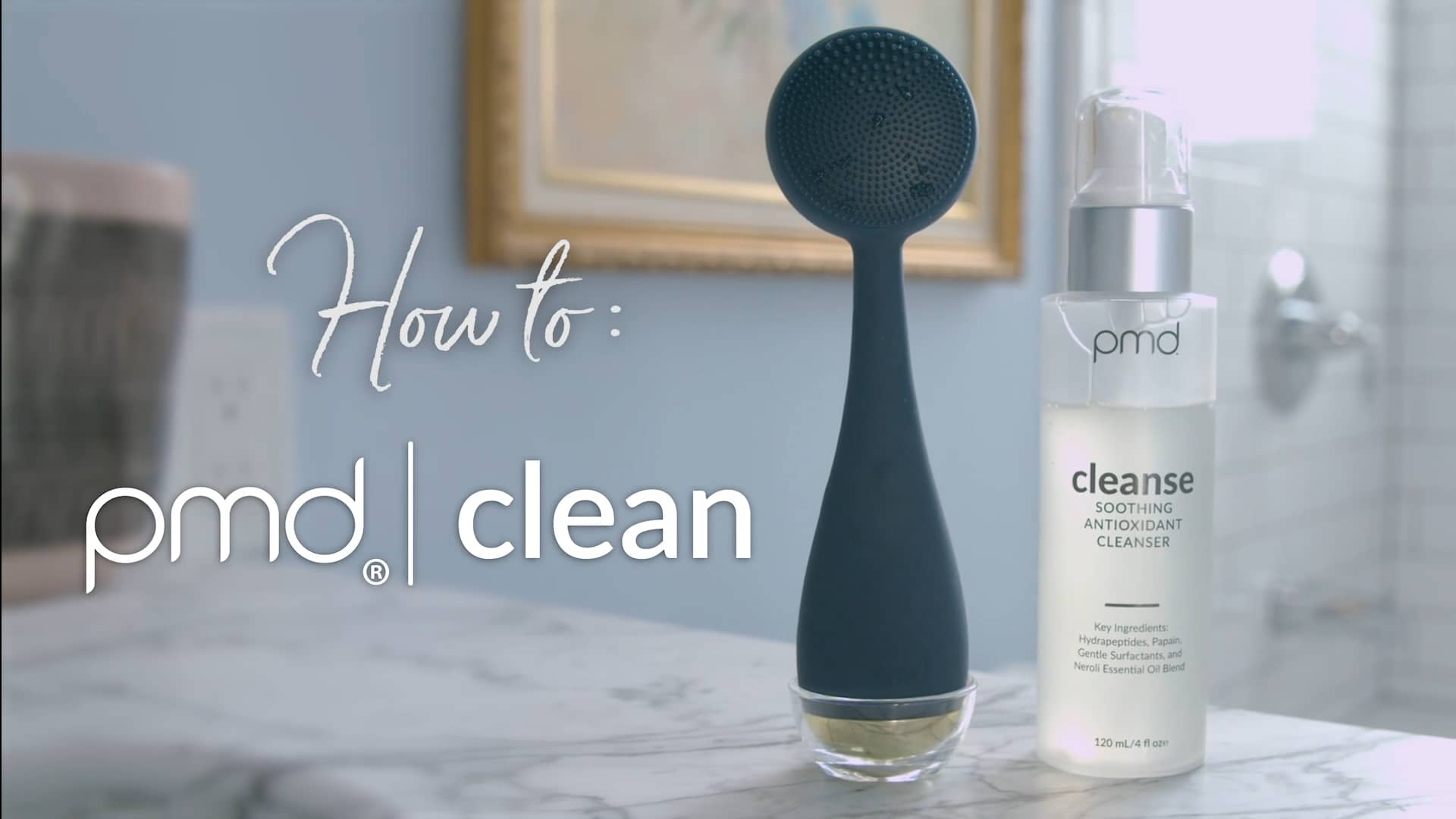 HOWTO PMD Clean on Vimeo