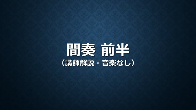 神威 カムイ 技解説 講師解説 音楽なし In ヲタ芸 On Vimeo