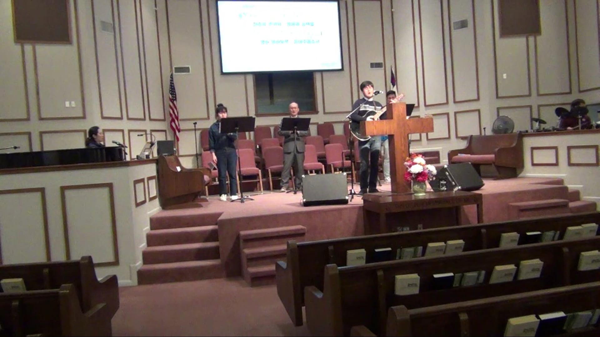 2020.02.23.주일예배찬양