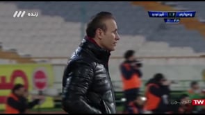 Persepolis v Shahr Khodro - Full - Week 21 - 2019/20 Iran Pro League