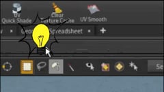 Houdini Essential UVW - 22 - TIPS Clear Cache