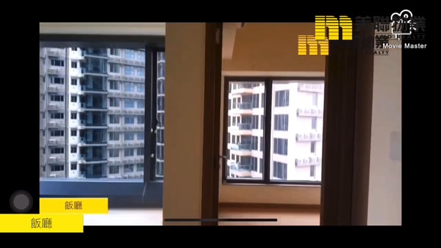 SEANORAMA TWR 02B Ma On Shan M 1789396 For Buy