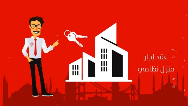 استشارات قانونية