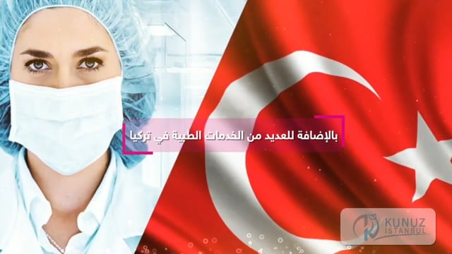 فيديو شركة كنوز