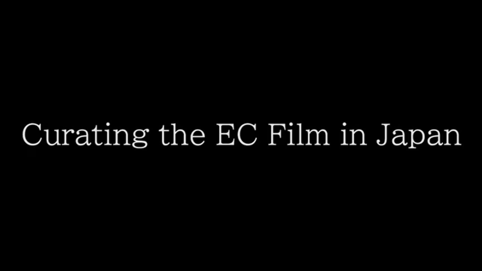 2020 Vol.1 Creatively Utilising the Encyclopaedia Cinematographica Film Project: Film.1