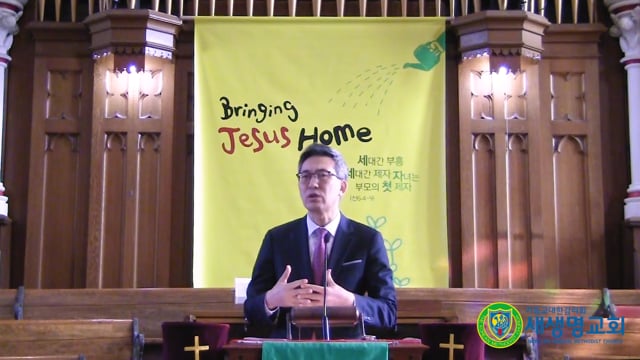 영적 아버지, 믿음의 어머니