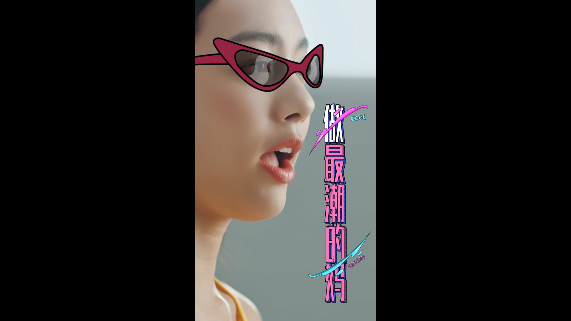 TAOBAO Woman's Day #3