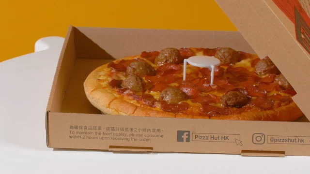 Pizza Hut + Ogilvy designed a limited edition pizza-box with a