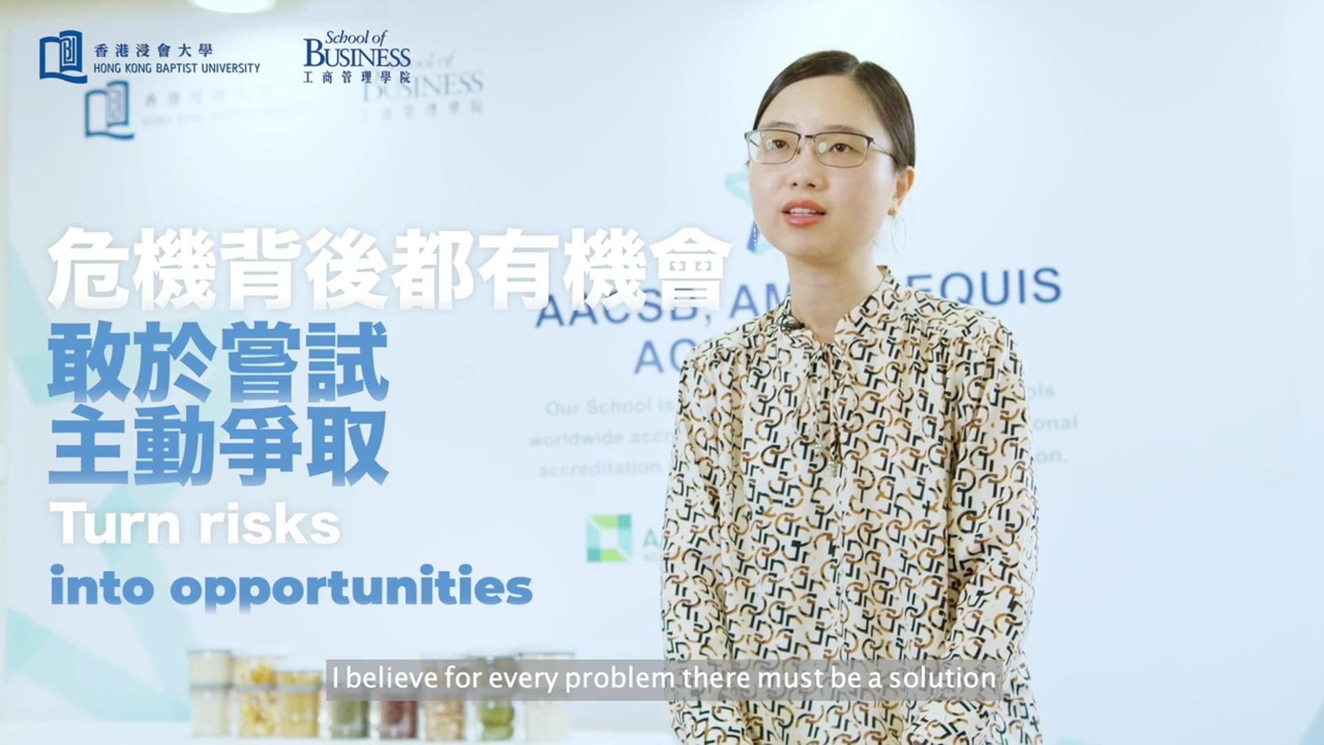 Hong Kong Baptist University - Alumni interview: Botto Design