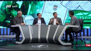 FULL | Football Bartar - 9 March 2020 | فوتبال برتر - دوشنبه ۱٩ اسفند ۱۳۹۸