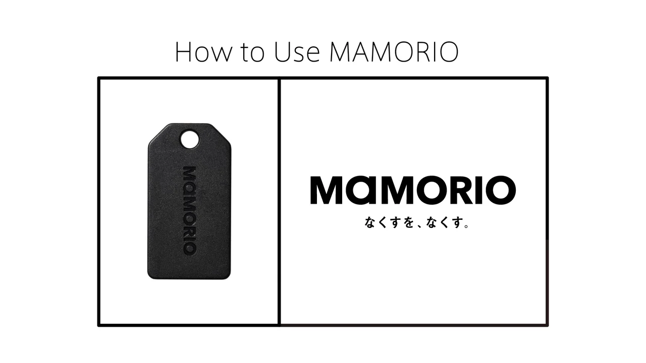 MAMORIO （マモリオ） MAM−003 3個セット