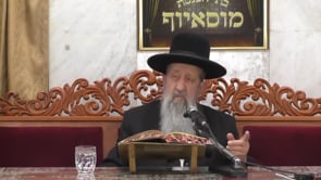 פורים סגולת תענית אסתר אדר תשפ