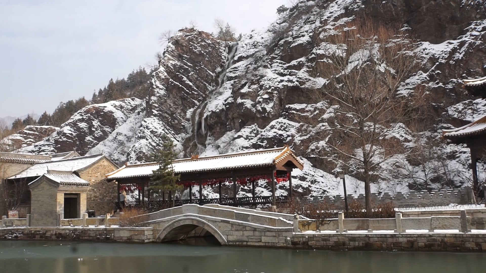 China 2019 - Wtown