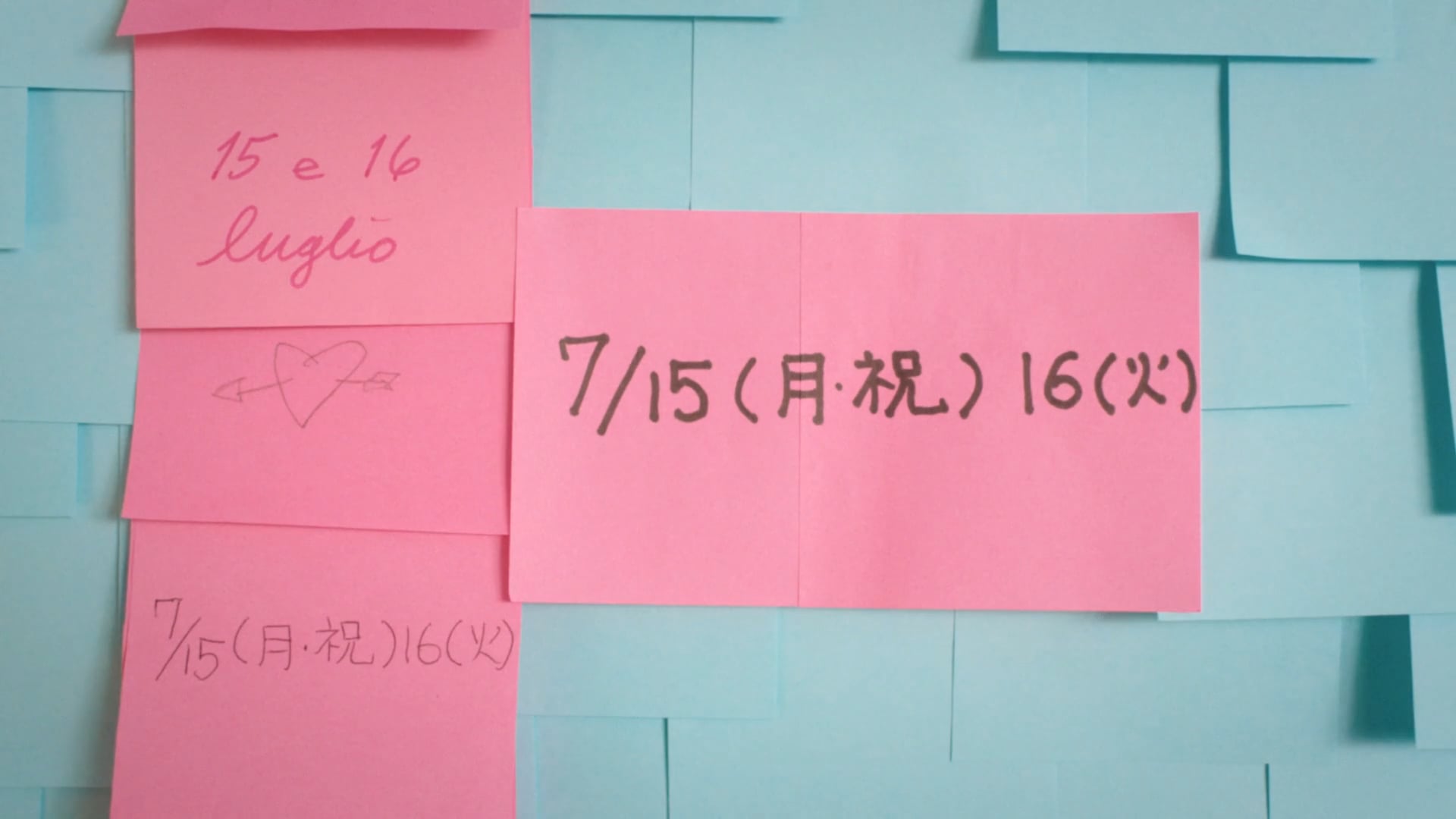 Amazon Prime Day Campaign