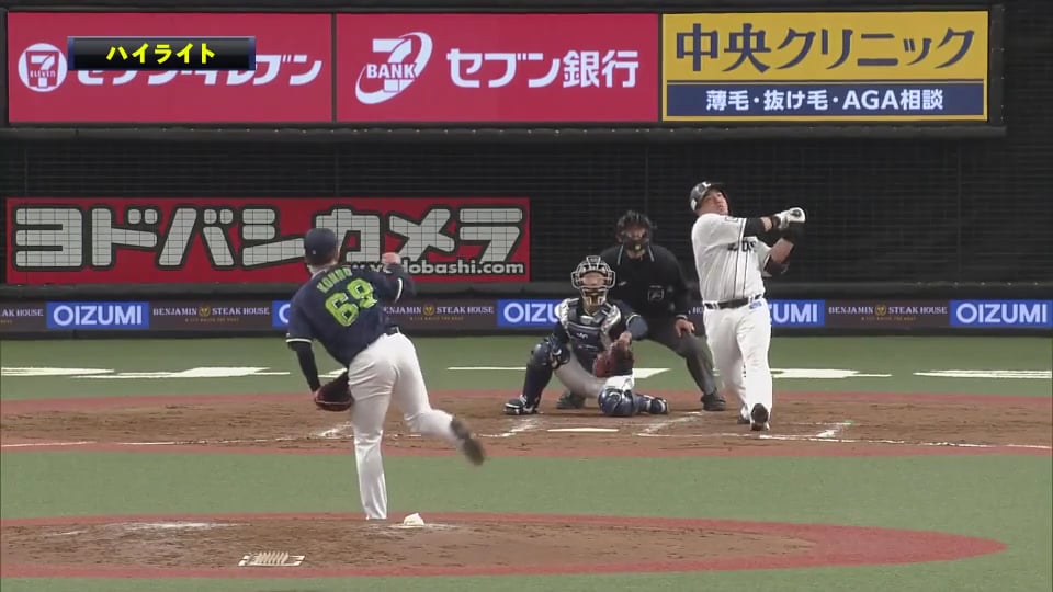 3/13 ライオンズ対スワローズ ダイジェスト