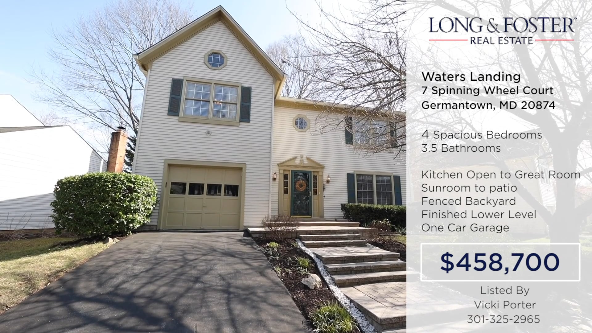 7 Spinning Wheel Ct. Germantown, MD on Vimeo