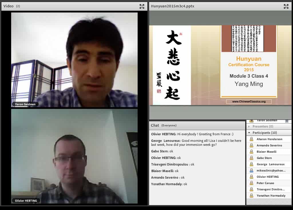 Module 3 Class 4 on Vimeo