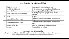 222a Ìrẹtẹọ̀sá