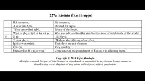 227a Ìkáètùtù