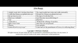 233a Ìkáṣẹ̀ẹ́