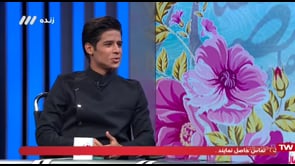 FULL | Football Bartar - 16 March 2020 | فوتبال برتر - دوشنبه ۲۶ اسفند ۱۳۹۸