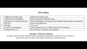 253a Àtẹ̀fún