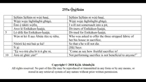 255a Ọ̀ṣẹ́fùún