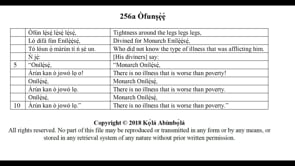 256a Òfunṣẹ̀ẹ́