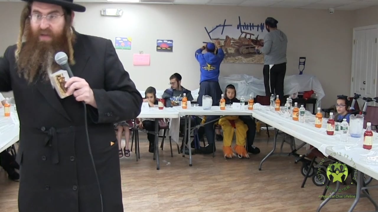 א מעשה מיט ר' לייבוש ליש