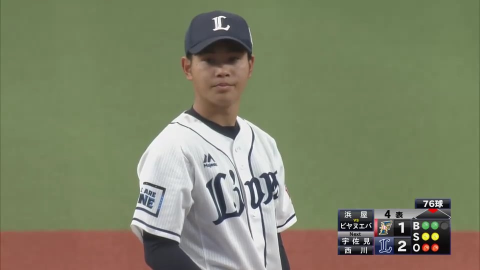 【練習試合】ライオンズの先発ルーキー・浜屋 4回1失点の投球!! 2020/3/20 L-F