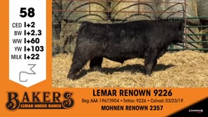 Lot #58 - LEMAR RENOWN 9226