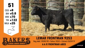 Lot #51 - LEMAR FRONTMAN 9253