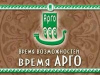 Арго соликамск