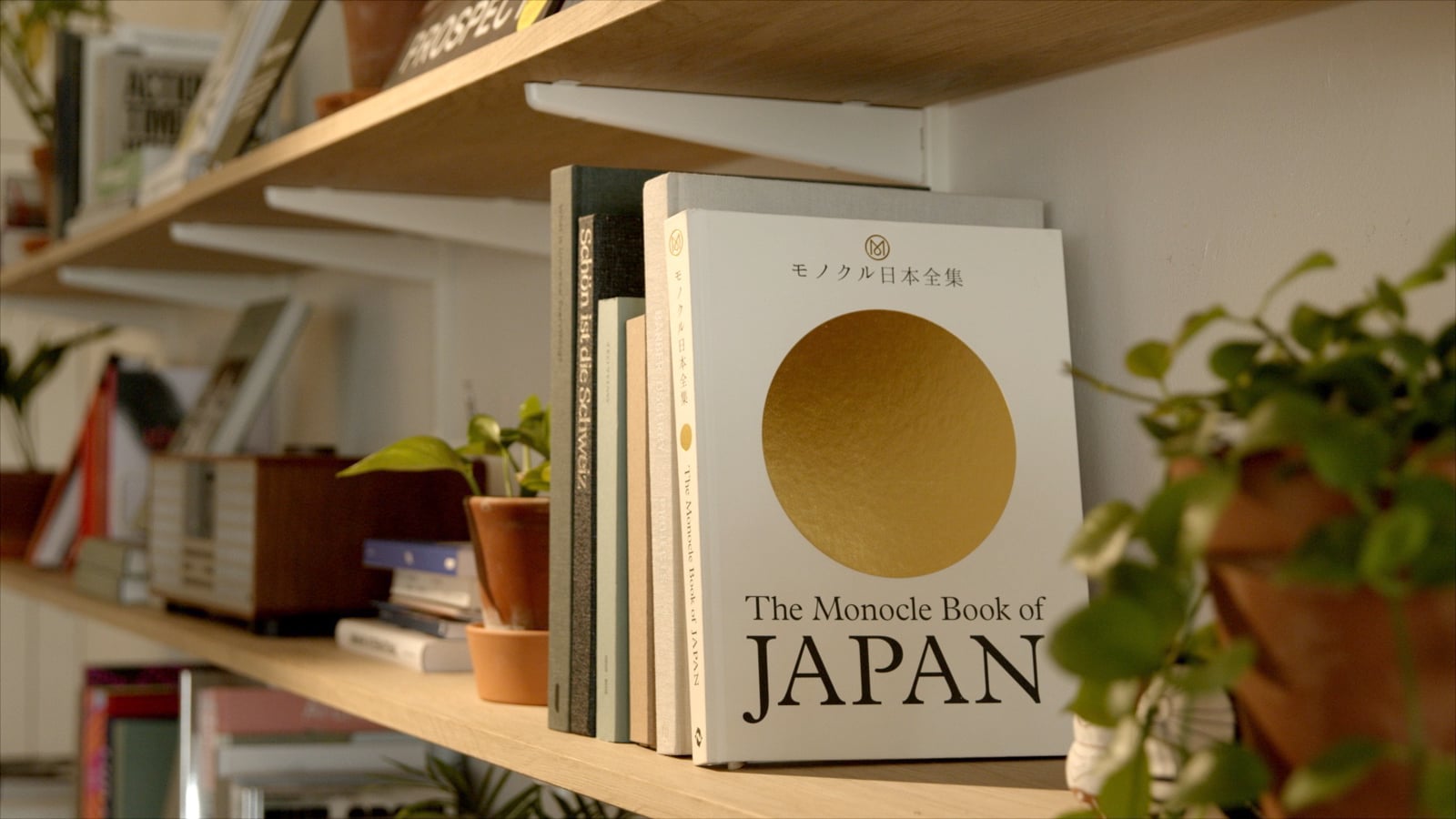 The Monocle Book of Japan